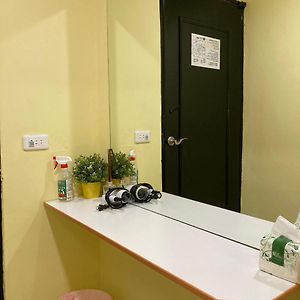 Dormitory Room Mixed